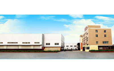 Fujian Hi-Create Intelligent Equipment Company Limited