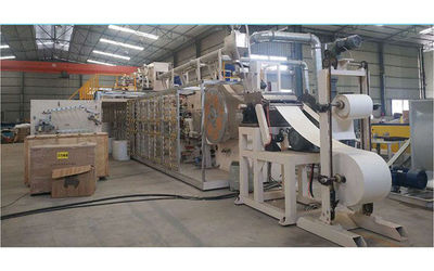 Fujian Hi-Create Intelligent Equipment Company Limited