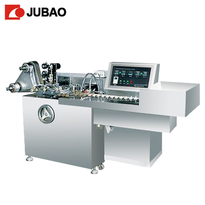 Automatic Box Packaging Machine For Packing Condom