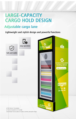 Self-service automatic touch screen drink snack vending machine