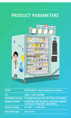 Customized snack drink combo vending machine