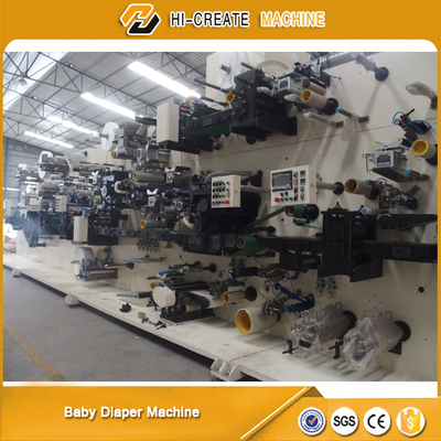 Baby Diaper Manufacturing Machine With Touch Screen