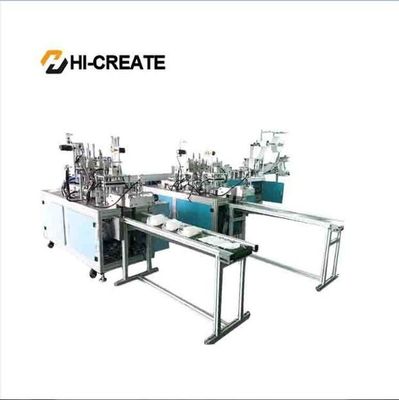3.5KW N95 Face Mask Making Machine