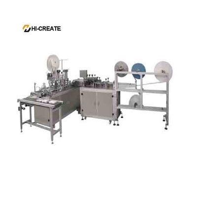 100pcs/min N95 Face Mask Making Machine AC380V