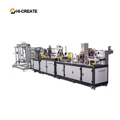 7KW Disposable Mask Making Machine