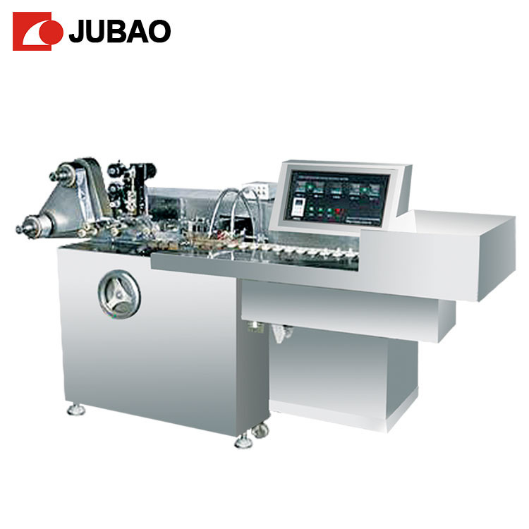 Automatic Box Packaging Machine For Packing Condom