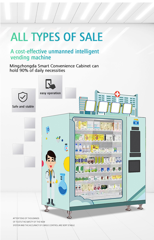 Customized snack drink combo vending machine
