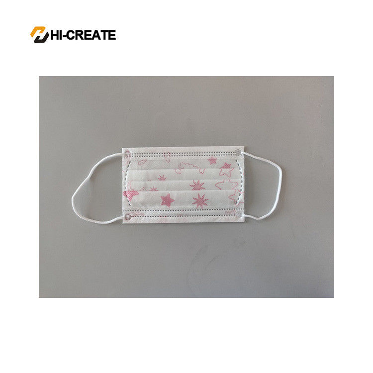 High BFE99 Disposable Civil Face Mask 25g/㎡