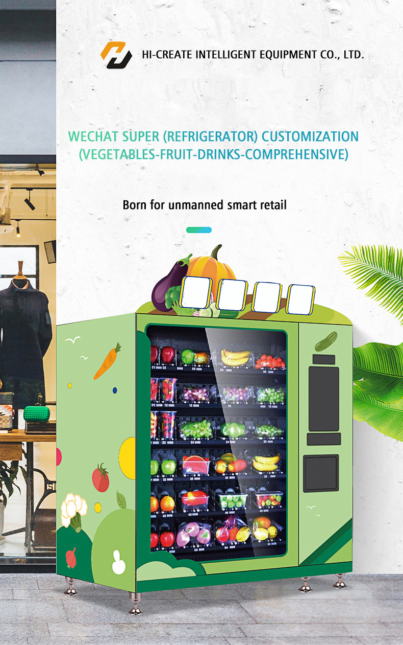 120 Species Vending Machine Producer Cool And Heating